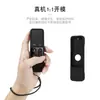 Funda protectora para mando a distancia Apple Apple TV4, funda de silicona suave multicolor a prueba de polvo y resistente al desgaste para mando a distancia de TV