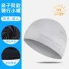 Boné de Nylon Respirável para Sol de Verão, Boné Esportivo de Corrida para Pais e Filhos, Boné Melão Hexagonal Costurado com Serigrafia Personalizável