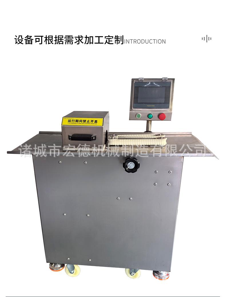 扎线机_10.jpg