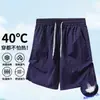 Roupa de proteção solar estilo montanha YuanSha para mulheres, impermeável e respirável, proteção UV para atividades ao ar livre, jaqueta de proteção solar com toque fresco para homens