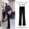 Calças de maternidade de cintura alta para primavera e outono, adequadas para uso ao ar livre, plus size, modelagem solta, afina a silhueta, levemente flare, com bom caimento, perna reta, calças pantalona casuais