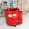 Mezcladora de Concreto para Ingeniería de Construcción, Tipo Vertical Jw900 Cubeta Mezcladora de Mortero, Mezclador de Lodo de Cemento de Una Sola Capa