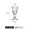 Copa de licores Utensilios para vino Copa de vino Copa de hogar Copa de vino Copa de tamaño pequeño Copa única Copa bala Copa wonton Copa de vino