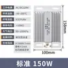 Djr Jrd-50W100W200W Placa de Aquecimento de Liga de Alumínio Aquecedor Placa de Aquecimento Elétrica Aquecimento, Desumidificação, Secagem e Incubação
