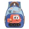 Mochila Escolar para Jardín de Infancia Estilo Coreano Excavadora, Mochila Linda de Dibujos Animados para Niños y Niñas, Bolsa de Estudiante Infantil Super Linda