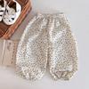 Pantalones Repelentes de Mosquitos Estilo Coreano para Bebé 2026 Primavera/Verano, Pantalones Finos de Algodón tipo Linterna para Niños y Niñas, Pantalones Harem Sueltos, Pantalones Largos
