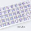 Dongzhou Zhong Azúcar de Roca Flor de Hielo Uñas Diamante Explotando Hielo Recubierto Cubo de Hielo Azúcar Roto Hielo Uña Diamante Punta Inferior Accesorios 10 Paquetes