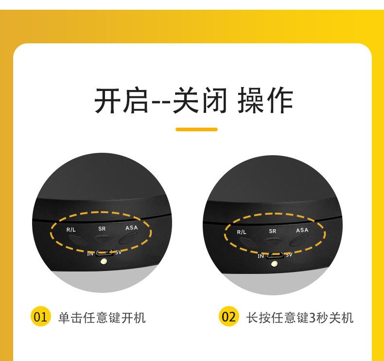 一出三中文详情1_10.jpg