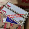 Rodamiento unidireccional japonés NSK FC16 y otros en stock