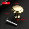 Manija Redonda Pequeña Simple Moderna de Acero Inoxidable de un Solo Agujero Tipo Hongo Dorada para Puerta de Gabinete de Zapatero, Cajón