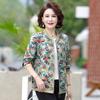 Casaco de Primavera e Outono da Mãe 2024 Estilo Ocidental Pequeno Casaco Curto Feminino de Meia-Idade Cardigan Feminino de Meia-Idade