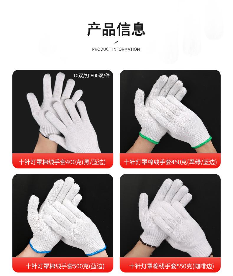 详情_05.jpg