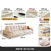 Sofá de Cuero Genuino Oso de Invierno, Estilo Medieval, Diseño Nube Puff, Sala de Estar, Apartamento Pequeño, Blanco, Fila Recta, Sofá de Piel de Vaca de Primera Capa, 85cm