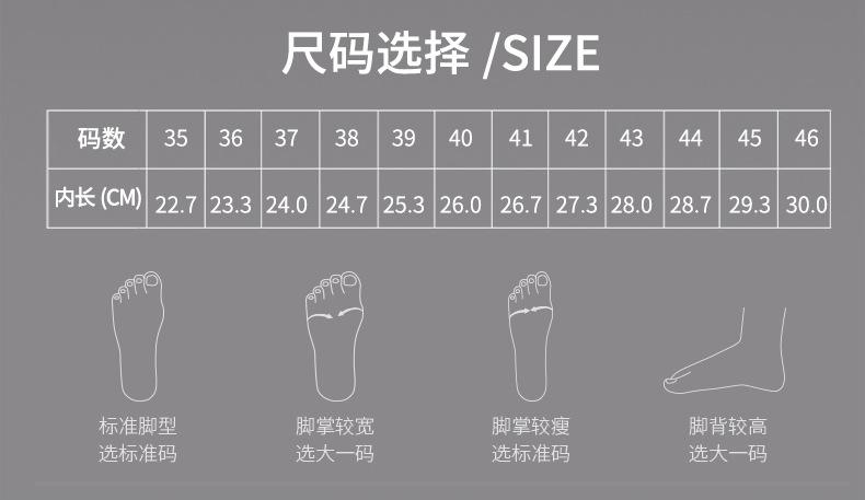 上半段790_08