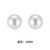 Brincos de Prata Pura S999 com Pérolas Brancas Australianas e Design Único, Estilo Minimalista de Luxo Leve de Nicho, Brincos de Alta Qualidade