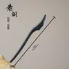 Nova Presilha de Cabelo Estilo Chinês Estendida Presilha de Cabelo de Madeira de Ébano Natural Toque de Alto Padrão Estilo Antigo Estilo Chinês Coque Simples Presilha de Cabelo Acessórios de Cabelo Atacado