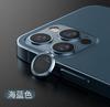 Película protectora para lente Hawkeye para iPhone 14 cámara 11 13Promax 12mini anillo de lente de metal Película