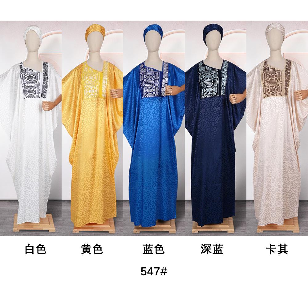 D颜色组合