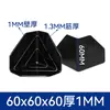 Protectores de esquina de plástico engrosados de tres lados para cajas de cartón, protectores de esquina anti-colisión para transporte logístico y embalaje de muebles, venta directa del fabricante