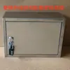 Caja de Almacenamiento para Cargador de Vehículo Eléctrico Antirrobo Grande de Acero Inoxidable Enchufe a Prueba de Lluvia Montada en Pared con Caja de Protección con Interruptor de Bloqueo