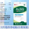 Papel Absorbente de Grasa Mentholatum antes del Maquillaje Polvo Suave Absorbente de Grasa para Maquillaje Papel Absorbente de Grasa Múltiples Funciones para Elegir