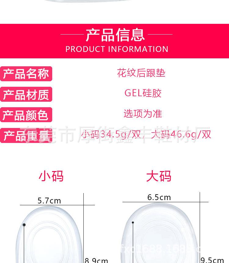详情页1psd_02.jpg