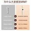 Vibrador vivi para mujeres vibración multifrecuencia palo AV calmante privado para adultos juguete pequeño para parejas productos de intimidad para adultos