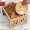 Juego de posavasos redondos de bambú, tapete aislante del calor para taza de té, posavasos cuadrado de kung fu, accesorios para ceremonia del té, tapete para taza de té