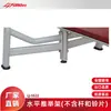 Banco horizontal para flexiones y press de banca, rack de entrenamiento de press de banca para gimnasio comercial, equipo de entrenamiento de fuerza