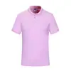 Camisetas de Manga Corta 100% Algodón para Hombre y Mujer, Ropa de Trabajo, Camisetas Publicitarias, Camisetas Culturales, Uniformes de Clase, Uniformes de Trabajo con Texto Impreso, Estilos de Moda para Hombre y Mujer