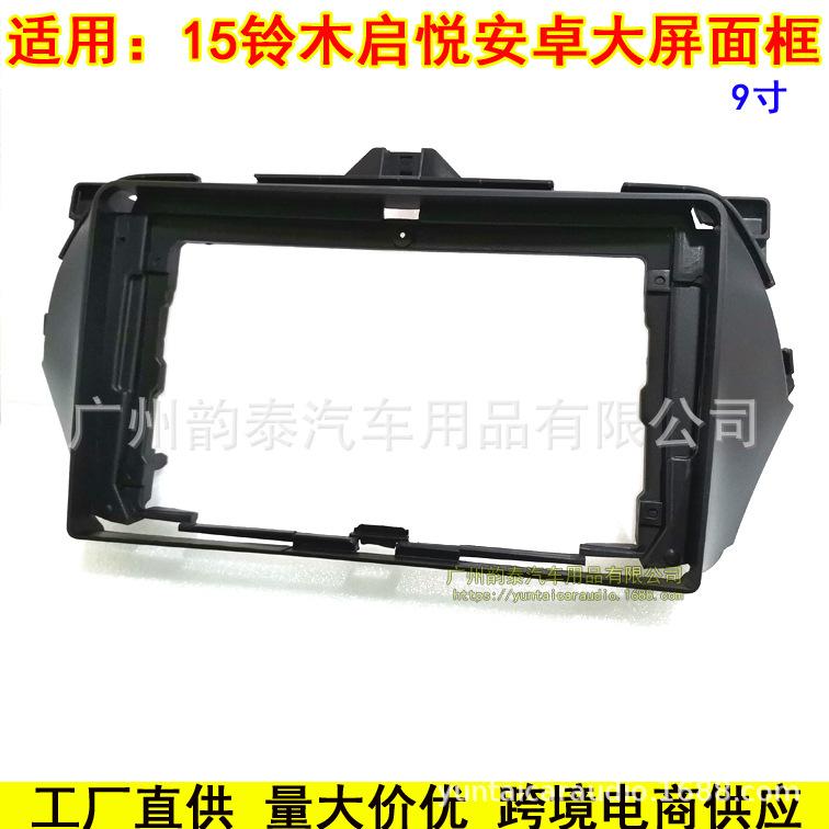 15启悦3.jpg