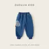 [Liquidación de fin de año] Ropa infantil de Dudu: Camisetas para Niñas, Chaquetas de Invierno para Niños, Suéteres de Forro Polar para Niños, Pantalones para Bebés