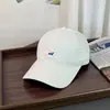 Nueva gorra de béisbol retro de gran tamaño estilo coreano con letras pequeñas, parte superior suave, adelgazante, protector solar, gorra visera para mujer