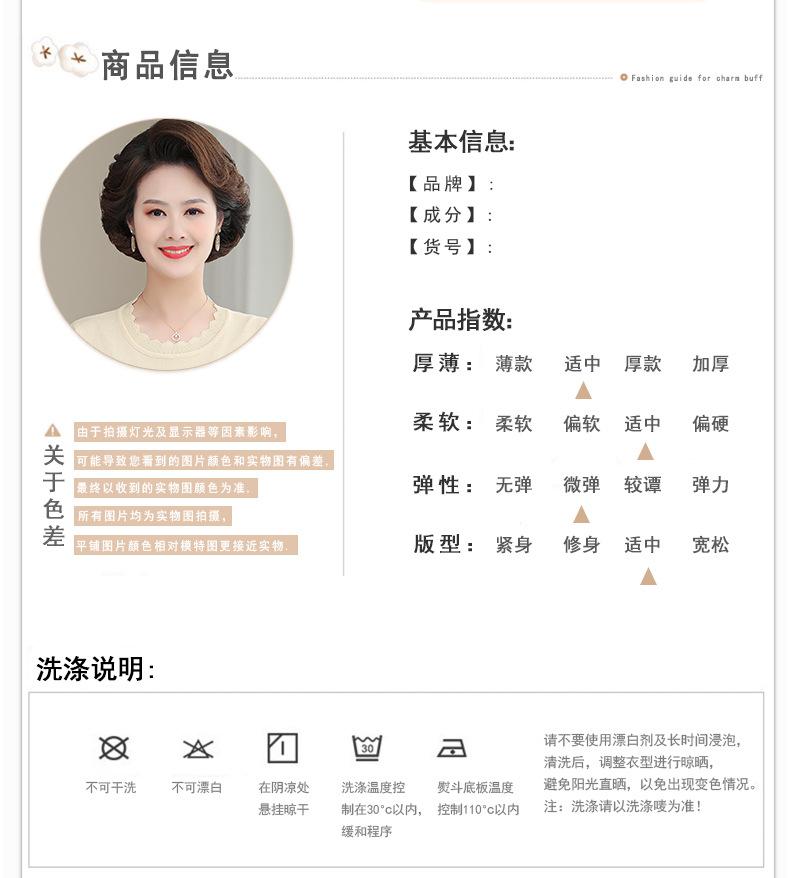 详情页1个颜色_06.jpg