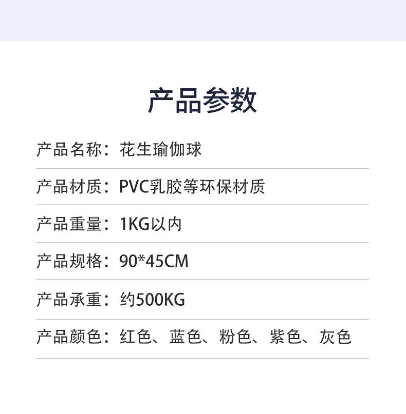 详情_15.jpg