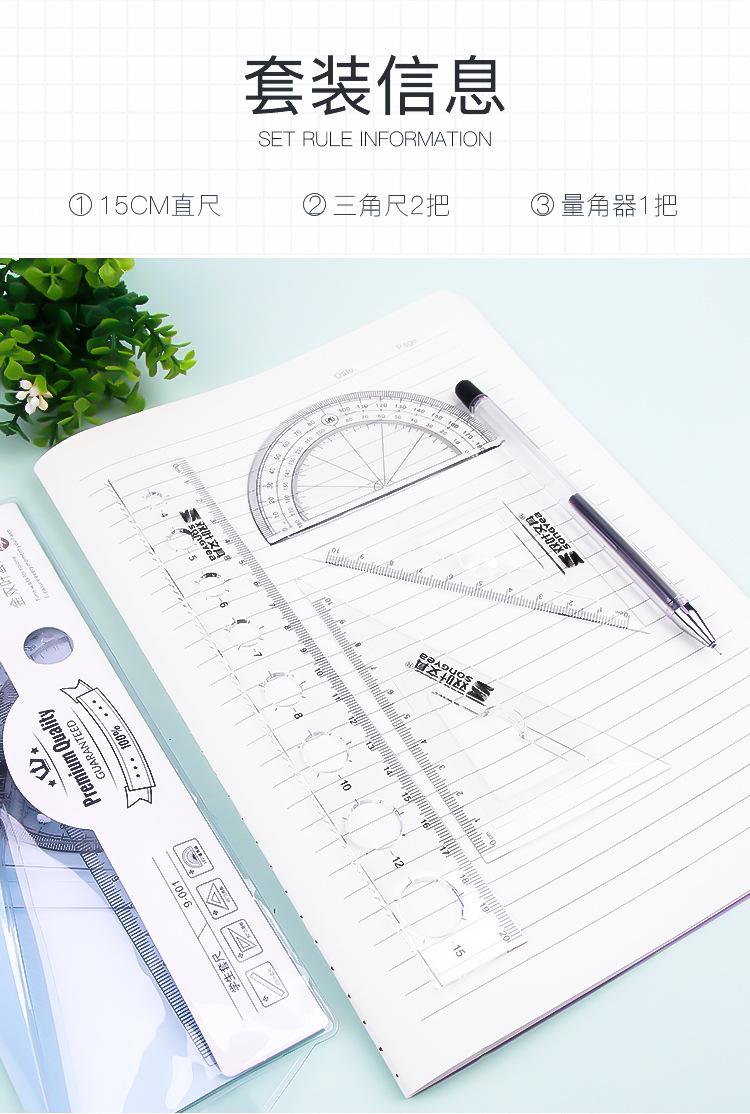详情图_02