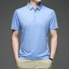 Polo de Seda de Hielo Dagging Sin Rastro 2024 para Hombre Verano Cuello Solapa Camiseta Joven y de Mediana Edad Elástica Casual Manga Corta