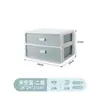 Caja de Almacenamiento de Plástico para Ropa Interior Tres en Uno Organizador con Divisores Tipo Cajón Caja de Almacenamiento para Sujetadores y Calcetines para Dormitorio Estudiantil