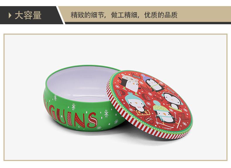图层 90.jpg