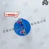 Accesorios para Telar de Cintas, Tensor, Máquina de Tirar Hilo, Pinza para Hilo, Guía de Hilo para Bastidor Trasero. En Stock, Gran Cantidad Disponible, Grandes Descuentos