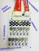 Batería de Litio Ternaria Hierro Litio Placa de Balanceo Activo Módulo de Transferencia de 2-24 Cuerdas Convertidor Inductor Alta Corriente 2A