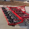 Cultivador Serie 3Zs Patas de Arado de Dientes de Resorte Máquina de Aflojar la Tierra y Labranza Profunda Tractor Agrícola de Cuatro Ruedas Máquina de Labranza Profunda de Dientes de Resorte