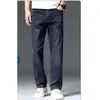 Nuevos Jeans de Alta Gama para Hombre Primavera/Verano 2026, Corte Holgado, Pierna Recta Simple, Tallas Grandes, Elásticos, Pantalones Casuales de Negocios para Hombre