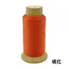 Linha para máquina de costura doméstica carretel grande linha para sofá couro linha mercerizada alta resistência jeans linha grossa