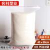 Marca Netno 40*60*8 Bolsa de plástico transparente grande con cierre hermético de seda bolsa de embalaje de plástico bolsa para alimentos bolsillo sellado 10 Piezas