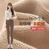 Pantalones de Tiburón Spleled para Mujer, Leggings Forrados de Polar, Nuevos 26 Estilos Otoño e Invierno Gruesos Sin Costuras Mate Pantalones Barbie