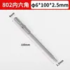 S2 Magnético Forte Broca para Parafusadeira Elétrica com Soquete Hexagonal 802 com Haste Redonda Magnética Broca Hexagonal 6mm 6C 60-100mm