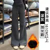Calça de Moletom Cinza para Mulheres, Nova Coleção Primavera, Outono e Inverno 2025, Modelagem Solta, Emagrecedora, Com Caimento, Casual, Cintura Alta, Reta, Perna Larga