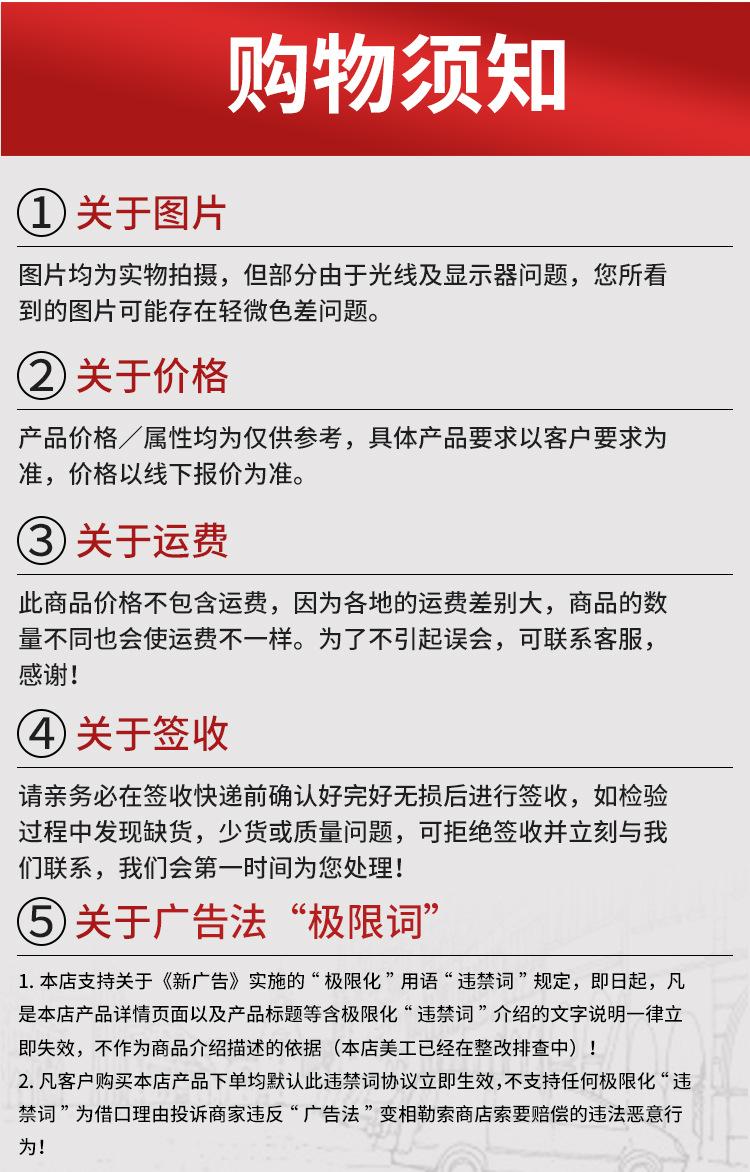 无油自润滑轴承