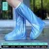 Capa de Chuva para Sapatos Cano Médio-Alto Espessada Resistente ao Desgaste para Homens e Mulheres Capa para Sapatos para Viagem ao Ar Livre Bota de Chuva Impermeável à Prova de Areia Capa para os Pés